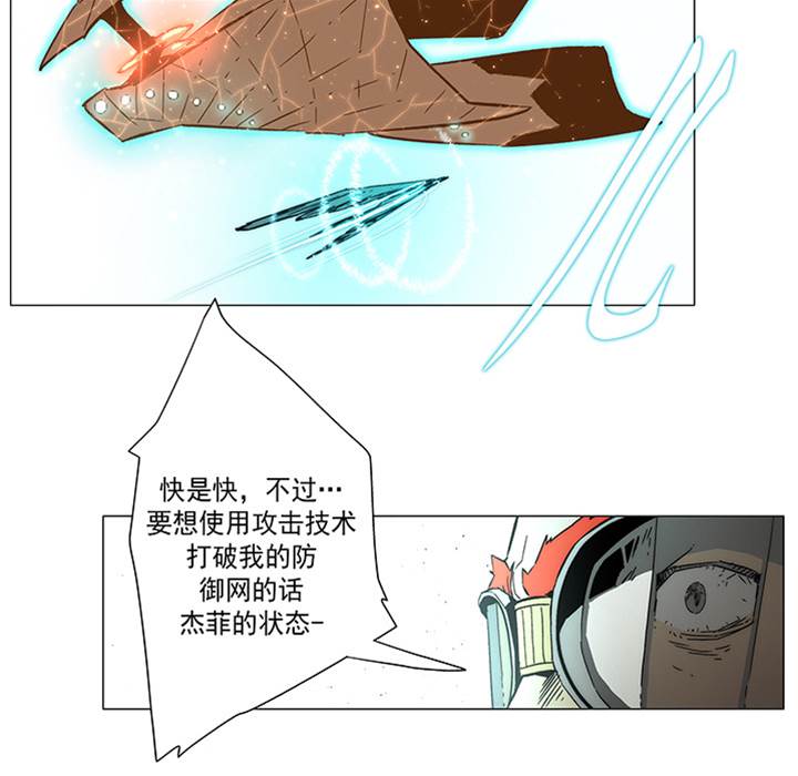 第 59 页