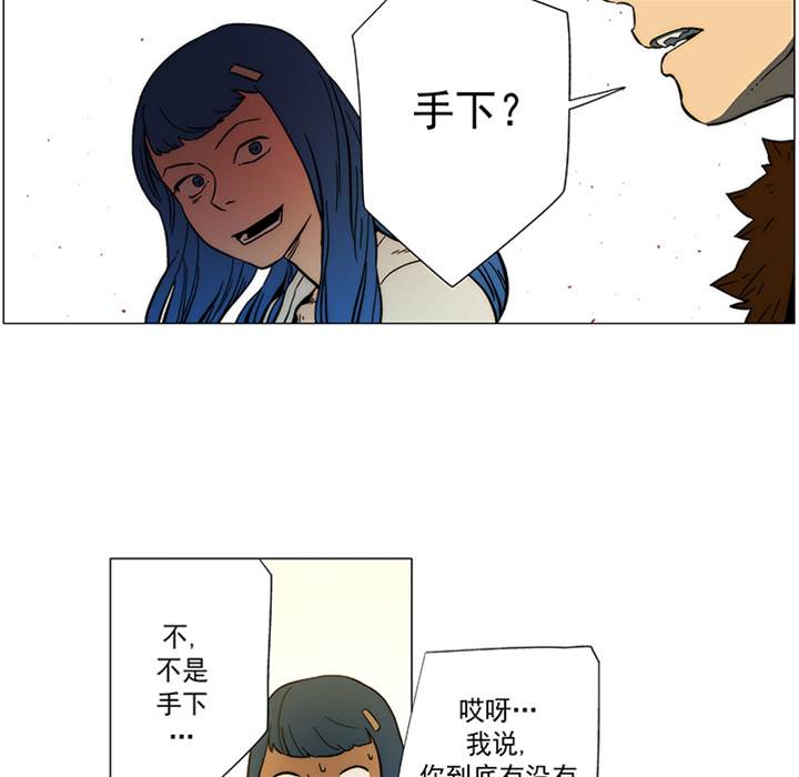 第 63 页