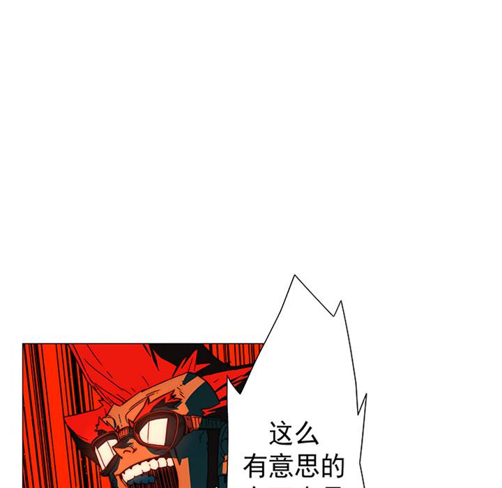 第 75 页