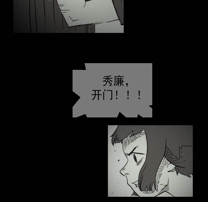 第 63 页