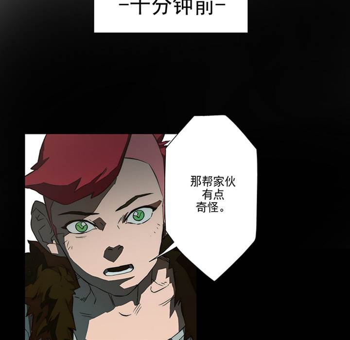 第 63 页