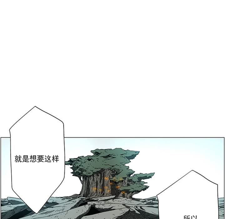 第 93 页
