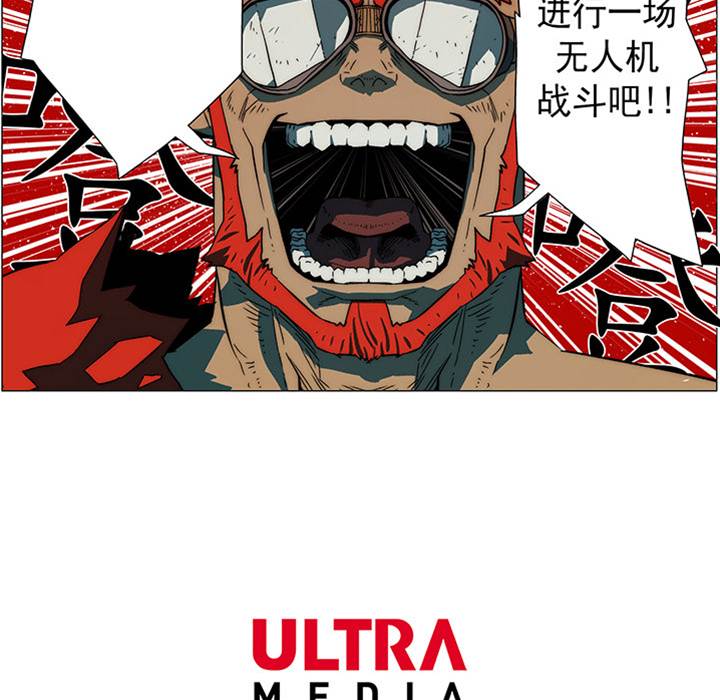 第 88 页