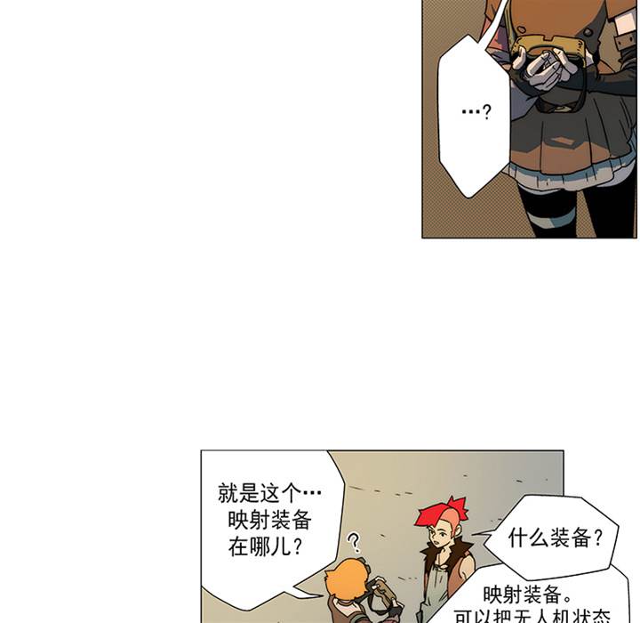 第 32 页