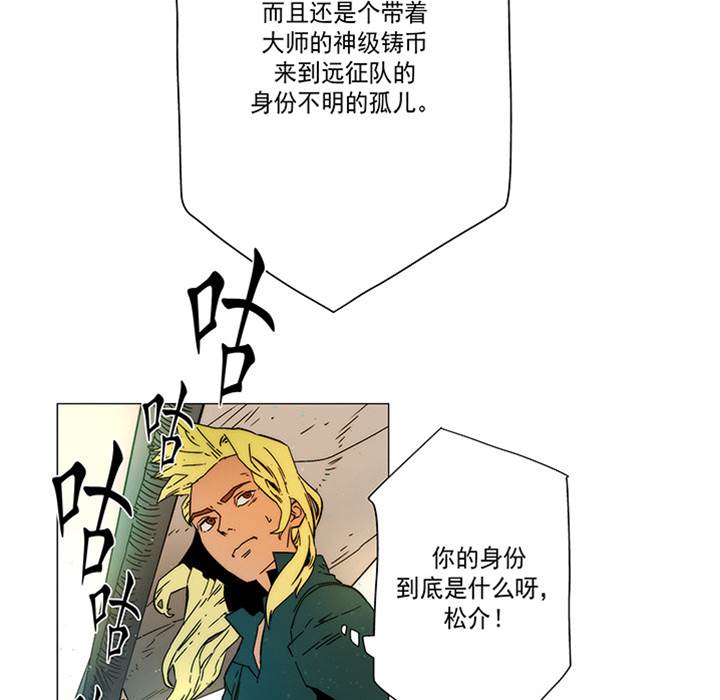 第 46 页