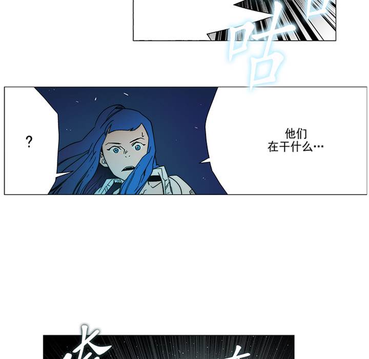 第 46 页