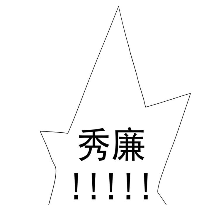 第 123 页