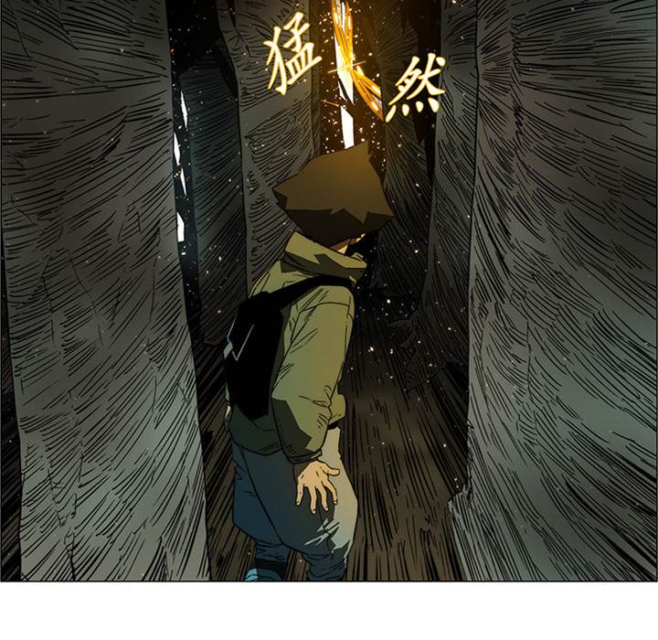 第 109 页