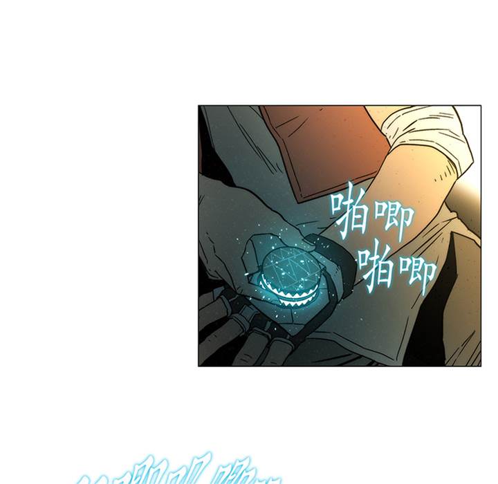 第 43 页
