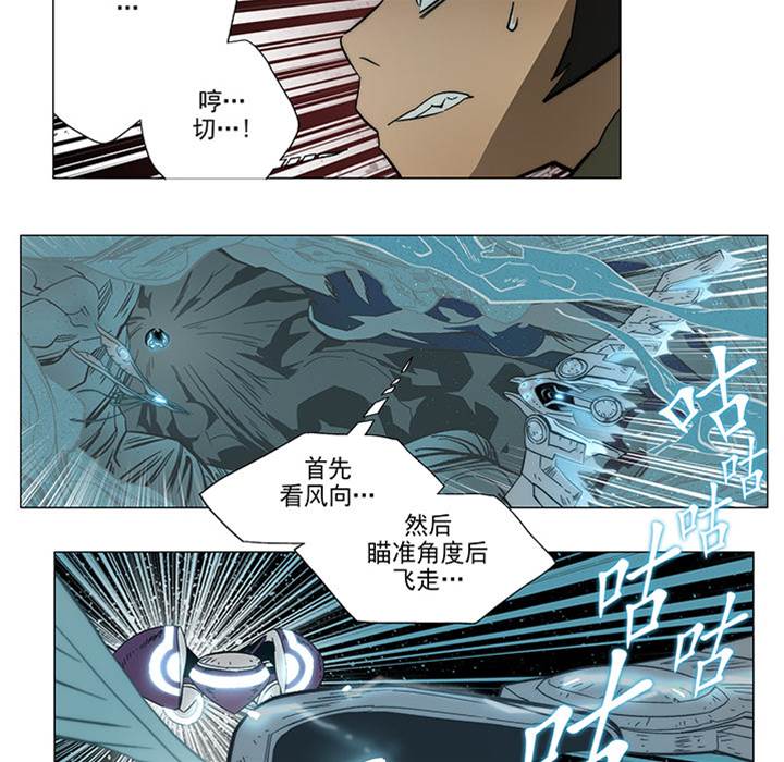 第 53 页