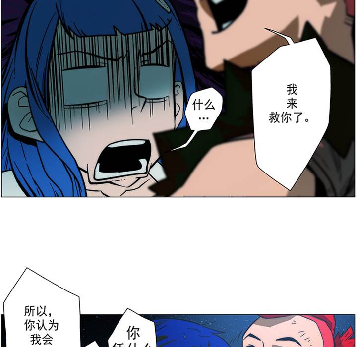 第 87 页
