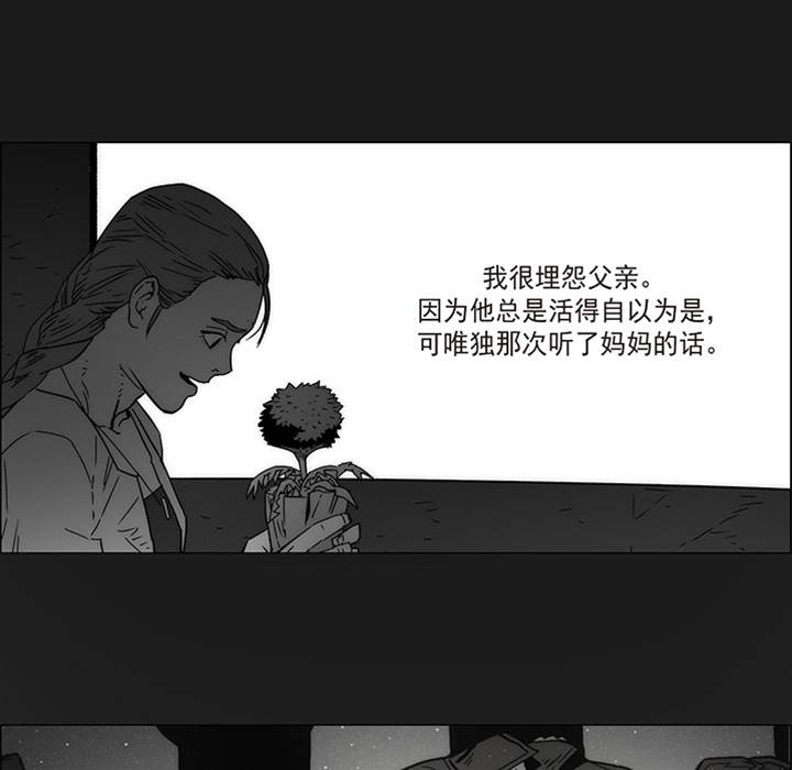 第 142 页
