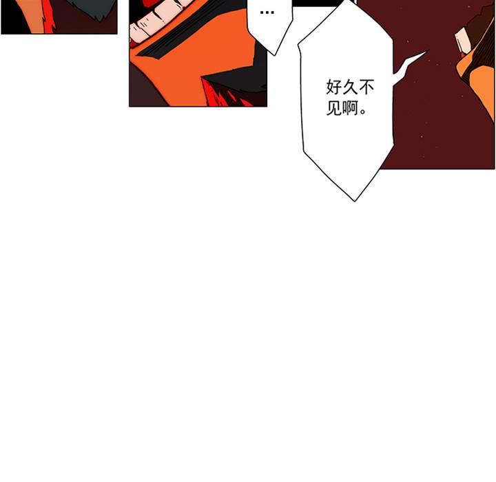 第 70 页