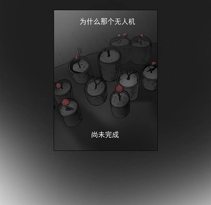 第 145 页