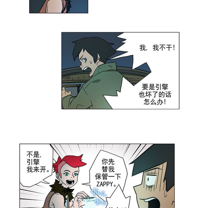 第 42 页