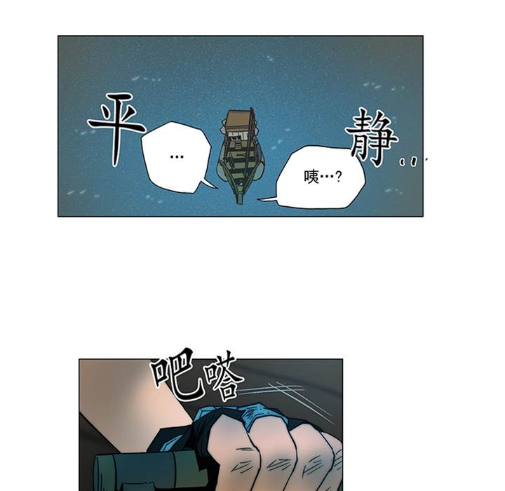 第 63 页