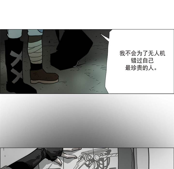 第 150 页