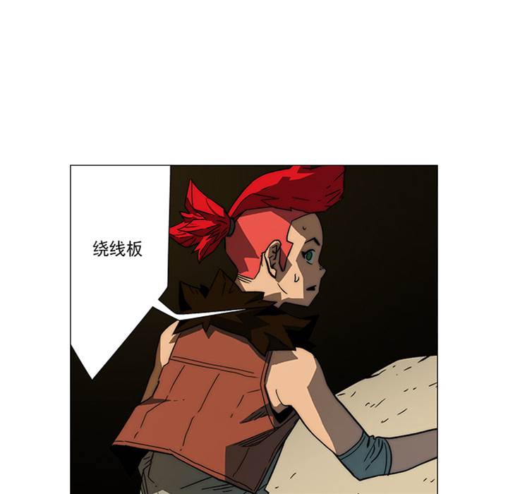 第 39 页