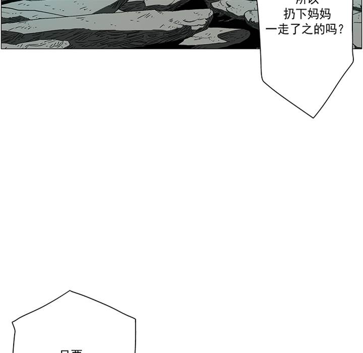 第 94 页