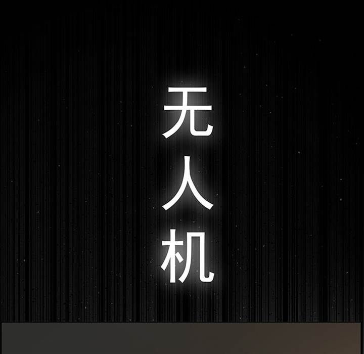第 97 页