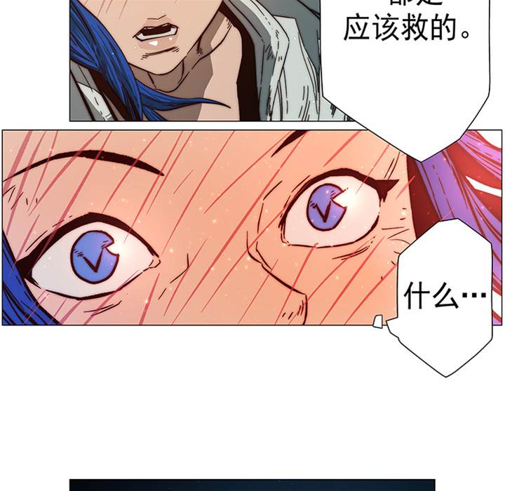 第 89 页