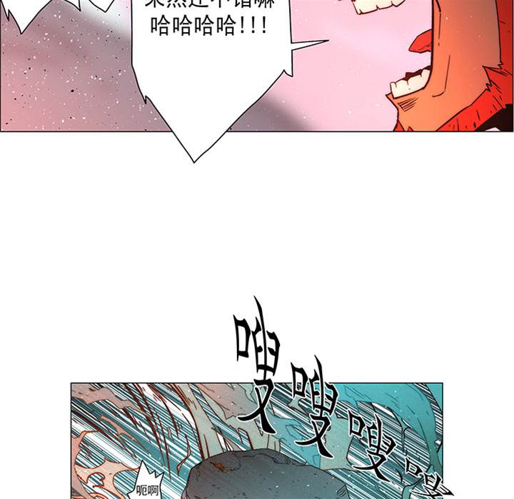 第 112 页