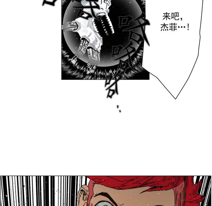 第 73 页