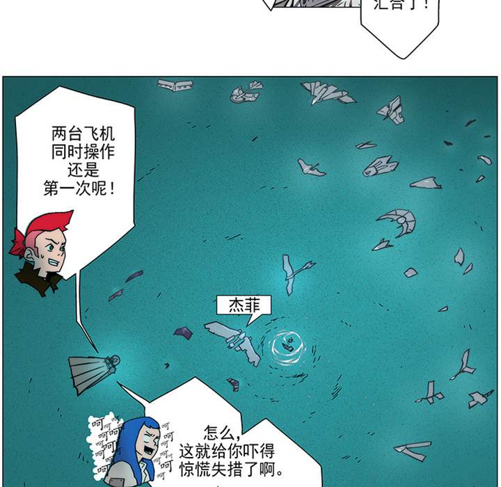 第 35 页