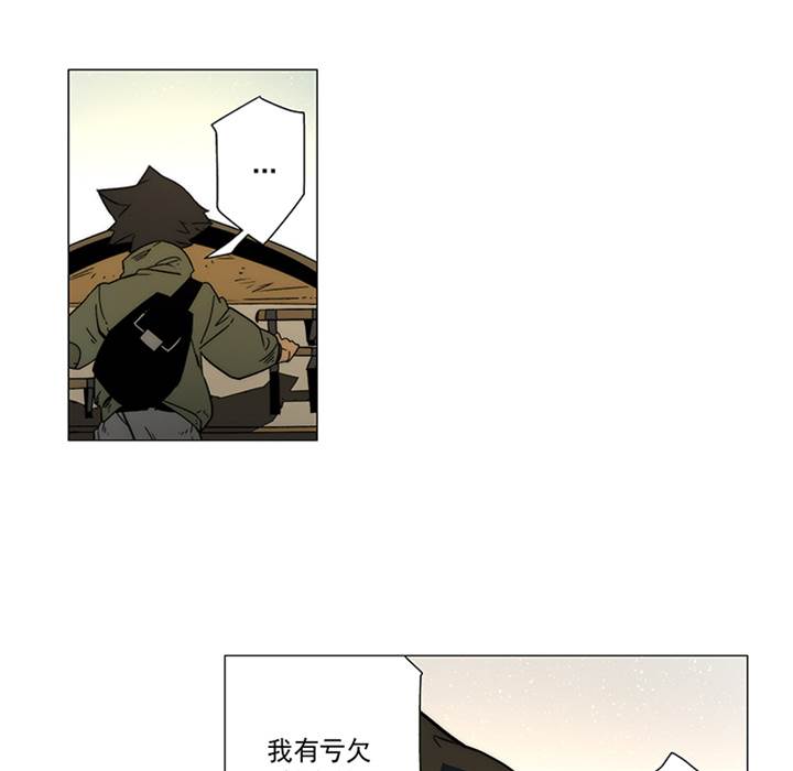 第 86 页
