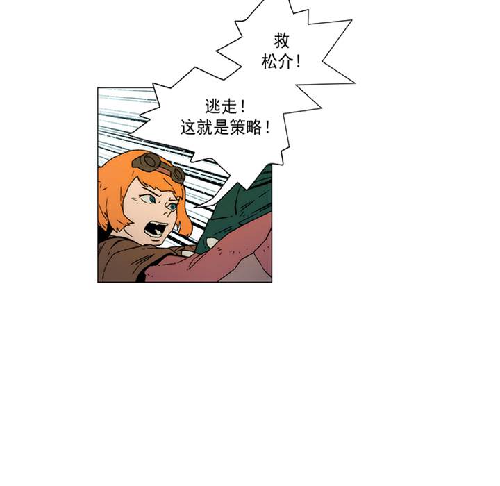 第 102 页