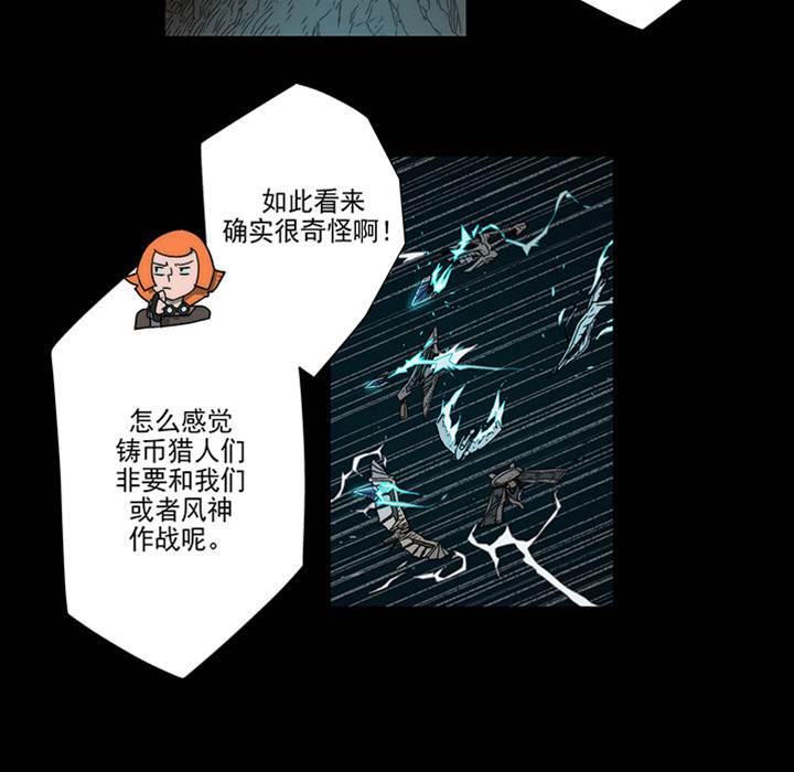 第 66 页