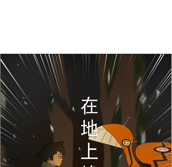 第 120 页