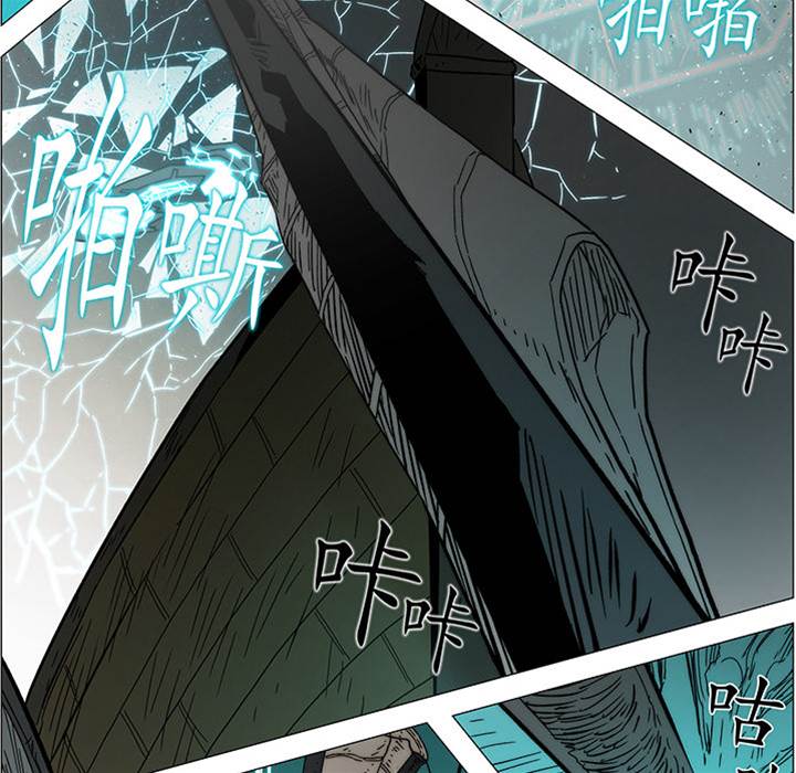第 85 页
