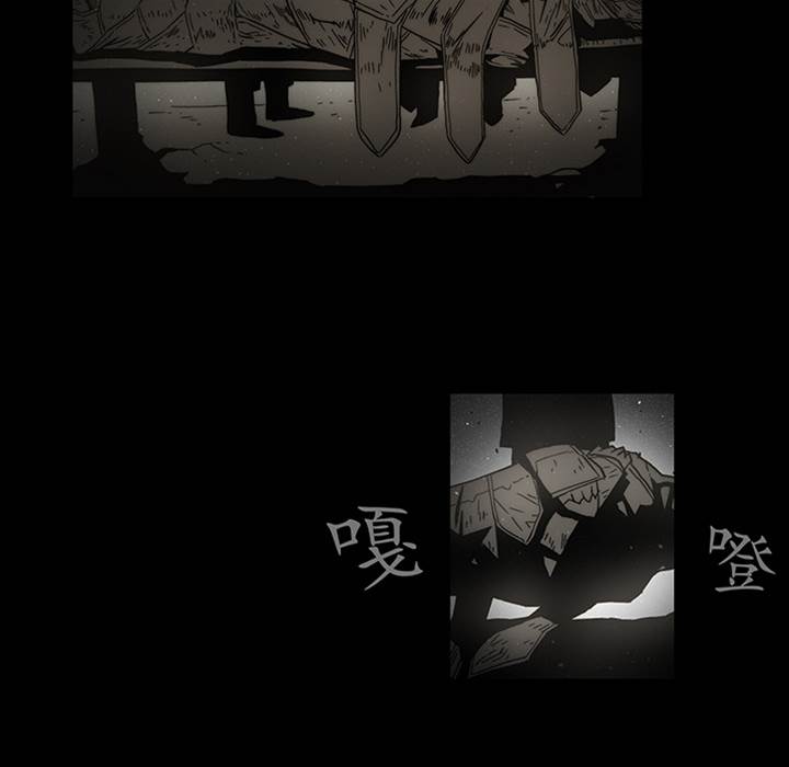 第 49 页