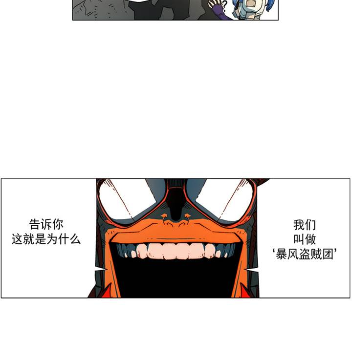 第 108 页