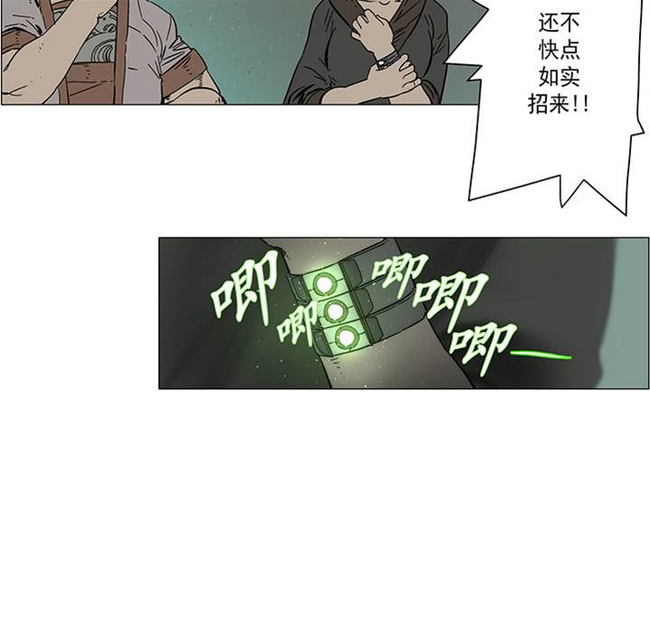 第 34 页