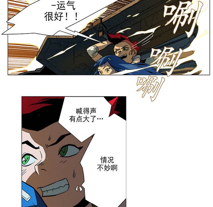 第 96 页