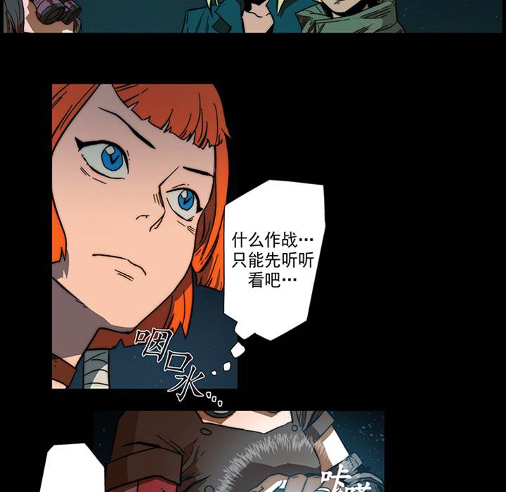 第 68 页