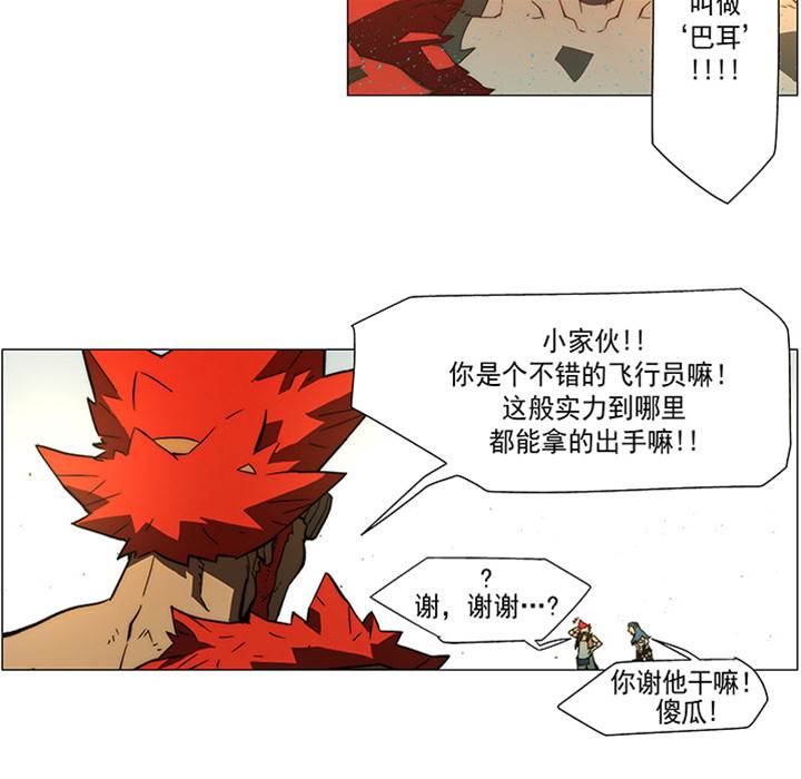 第 85 页