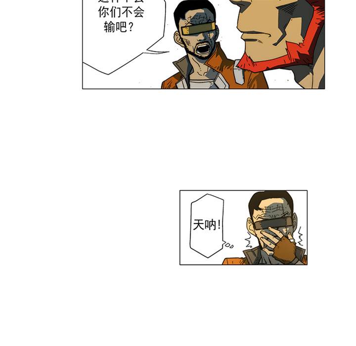 第 67 页