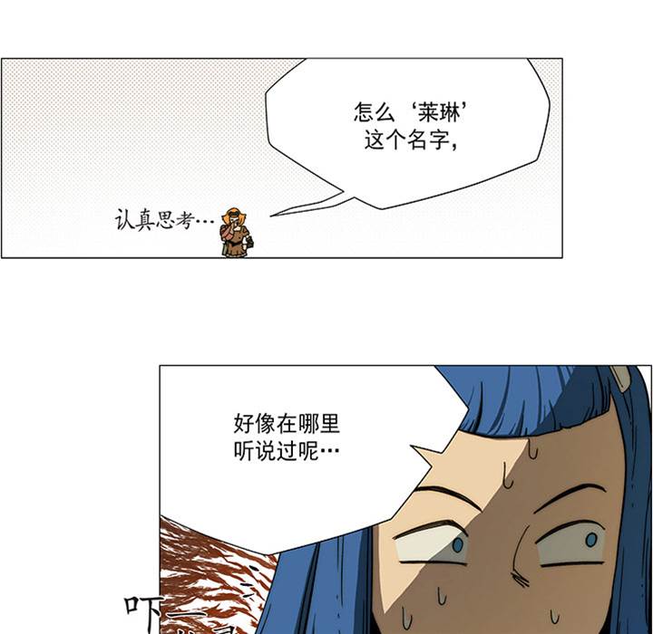 第 58 页