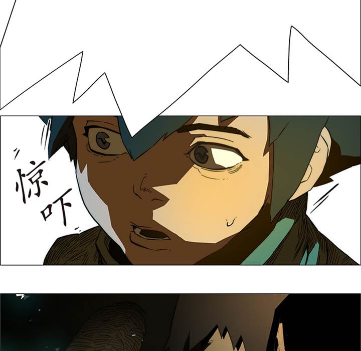 第 104 页