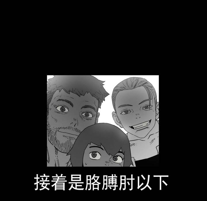 第 101 页