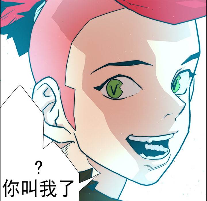 第 60 页