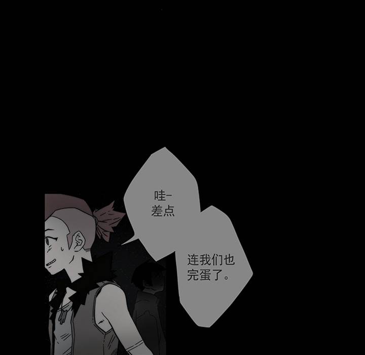 第 87 页