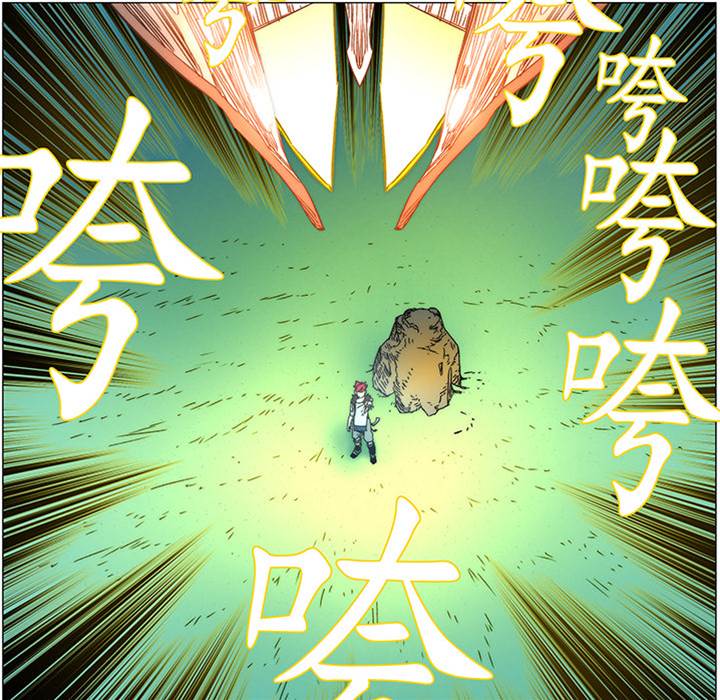 第 144 页