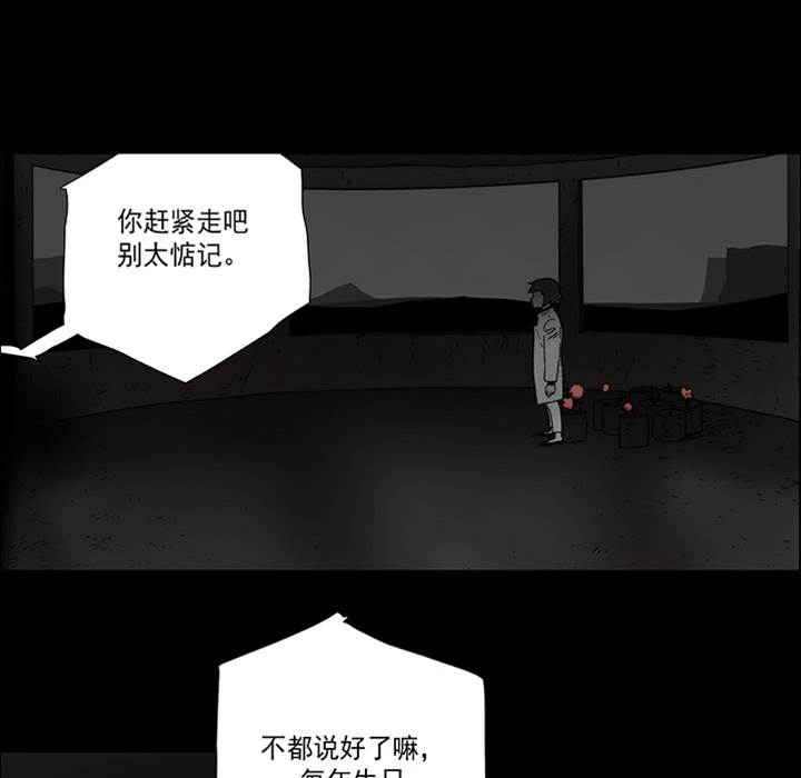 第 105 页
