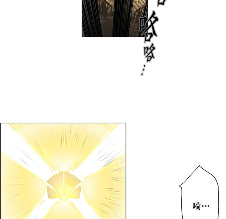 第 68 页
