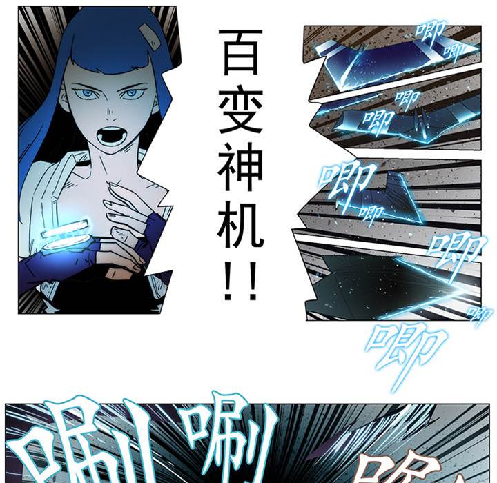 第 34 页