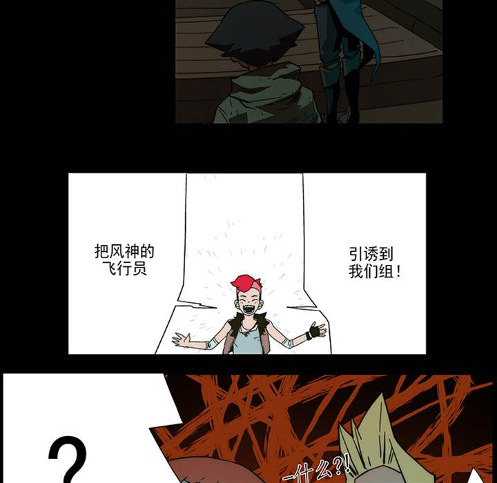 第 73 页